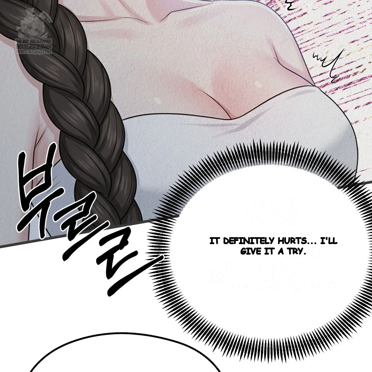 A Beasts Paradise Chapter 38 - Page 78