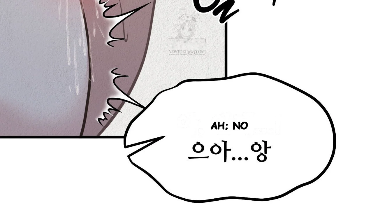 A Beasts Paradise Chapter 38 - Page 92