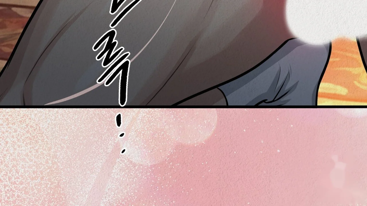 A Beasts Paradise Chapter 39 - Page 119