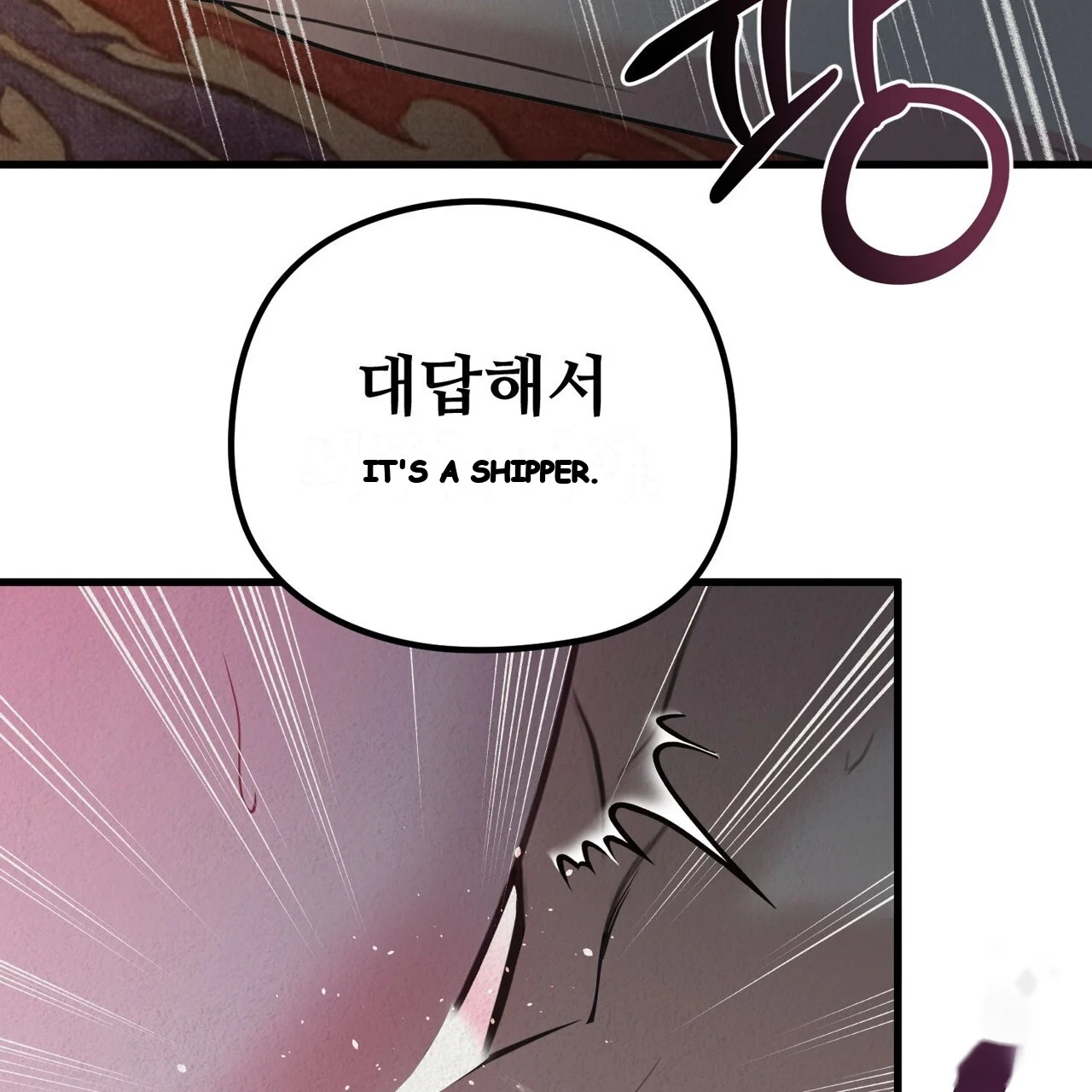 A Beasts Paradise Chapter 39 - Page 20