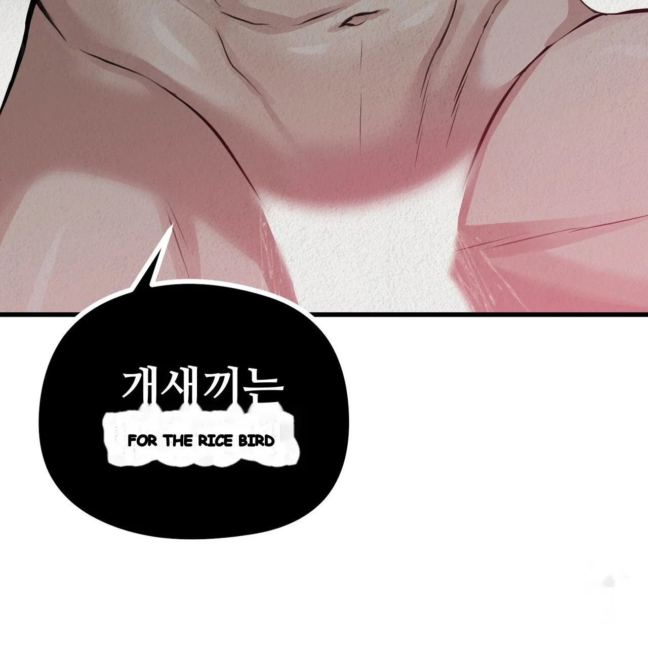 A Beasts Paradise Chapter 39 - Page 26