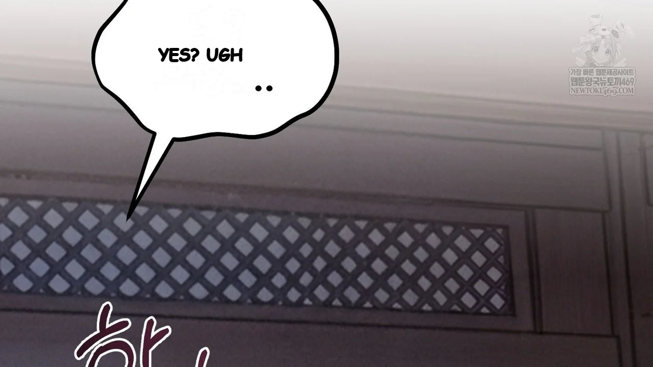 A Beasts Paradise Chapter 39 - Page 31