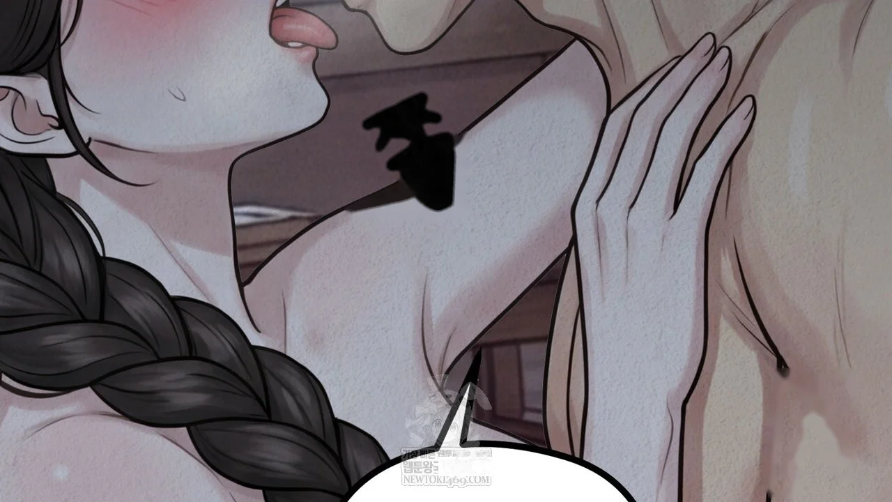 A Beasts Paradise Chapter 39 - Page 33
