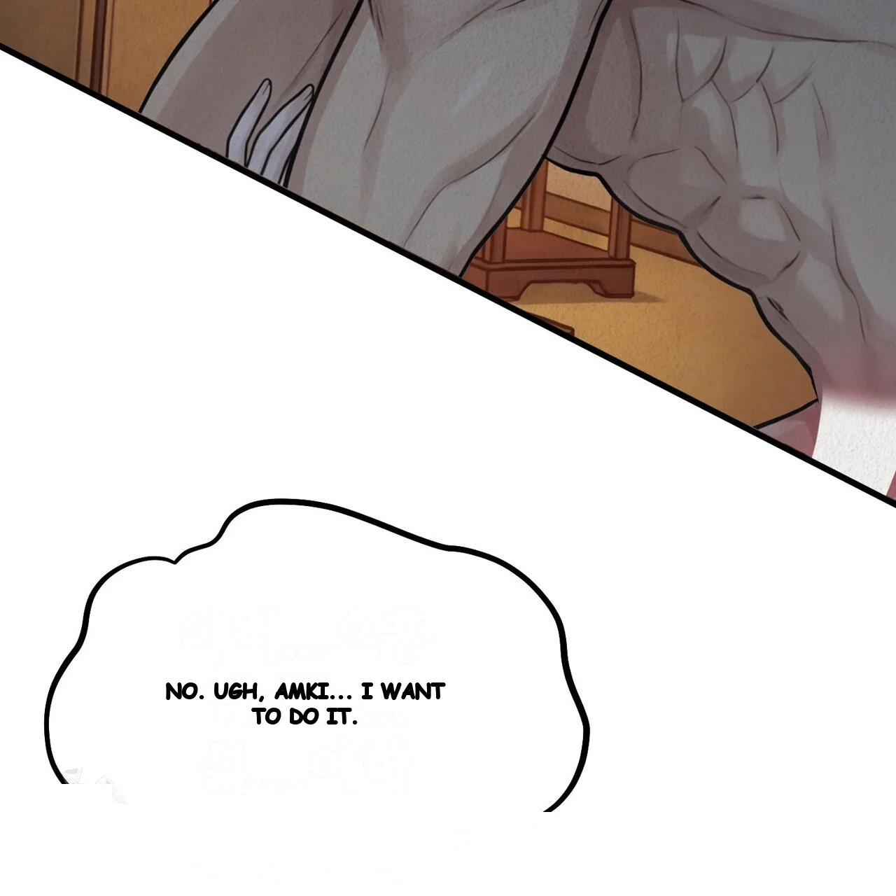 A Beasts Paradise Chapter 39 - Page 72