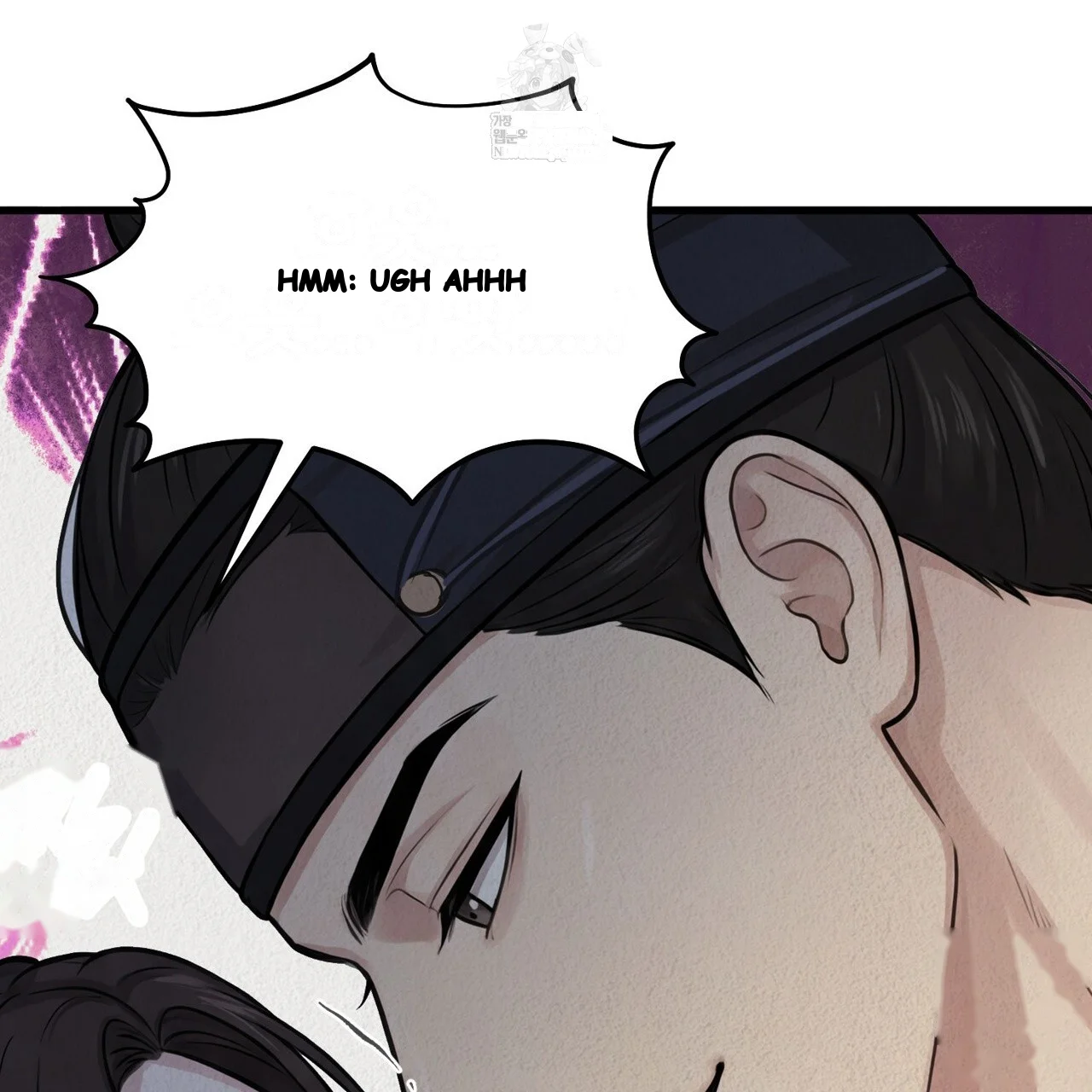 A Beasts Paradise Chapter 39 - Page 80