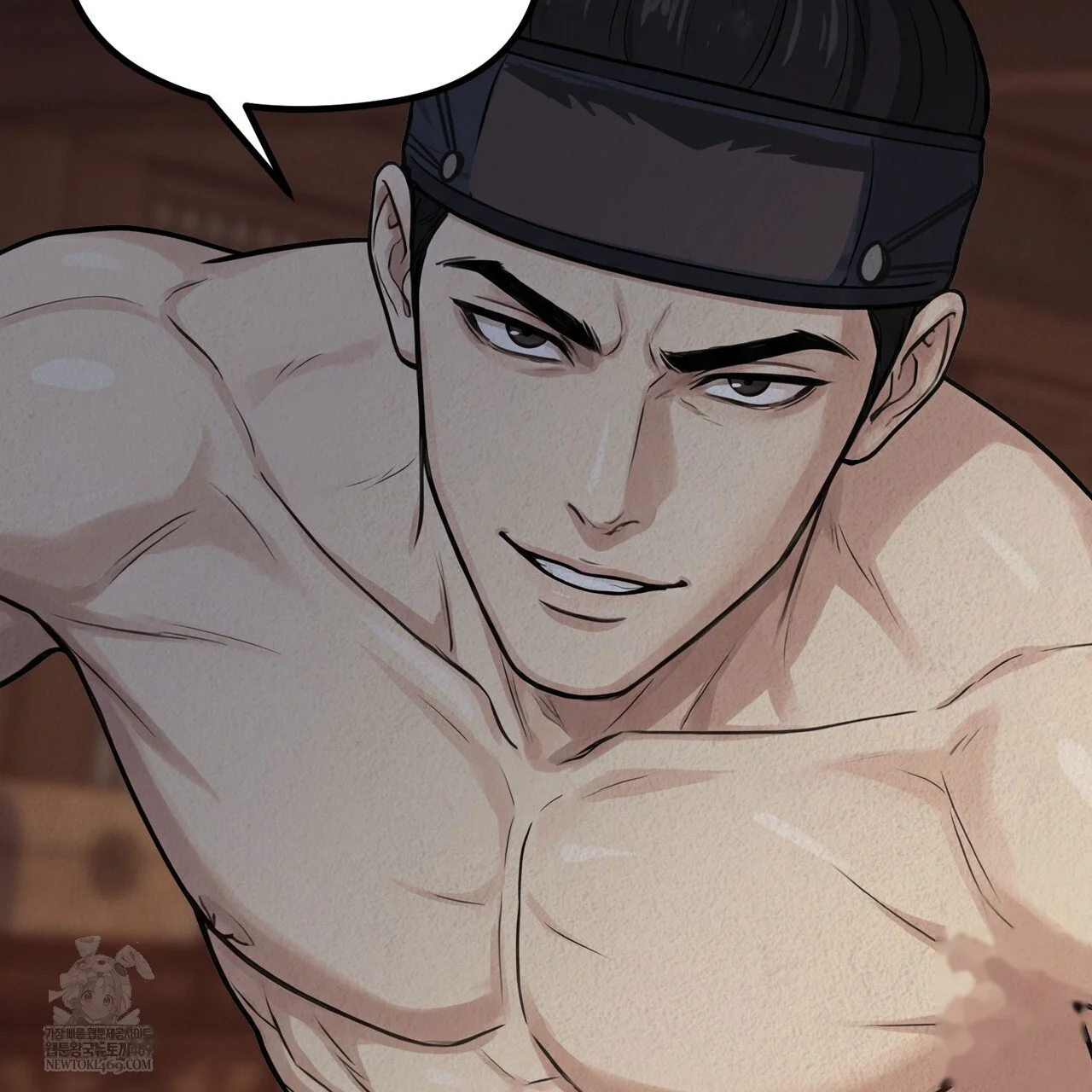 A Beasts Paradise Chapter 39 - Page 84