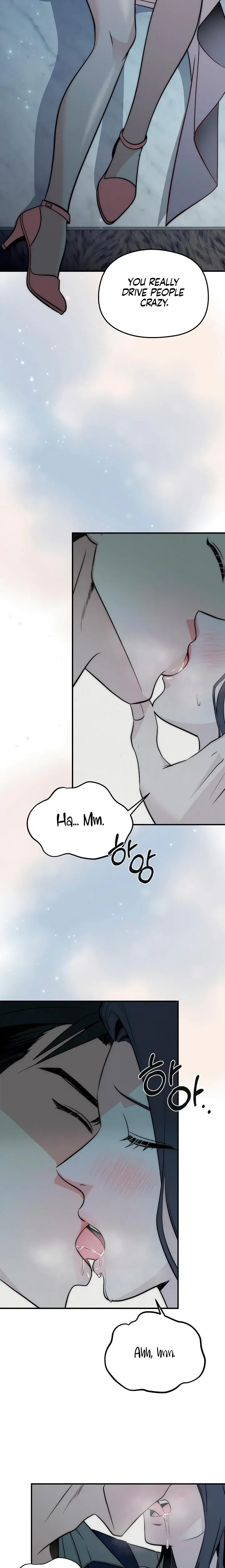 A Beasts Paradise Chapter 4 - Page 6