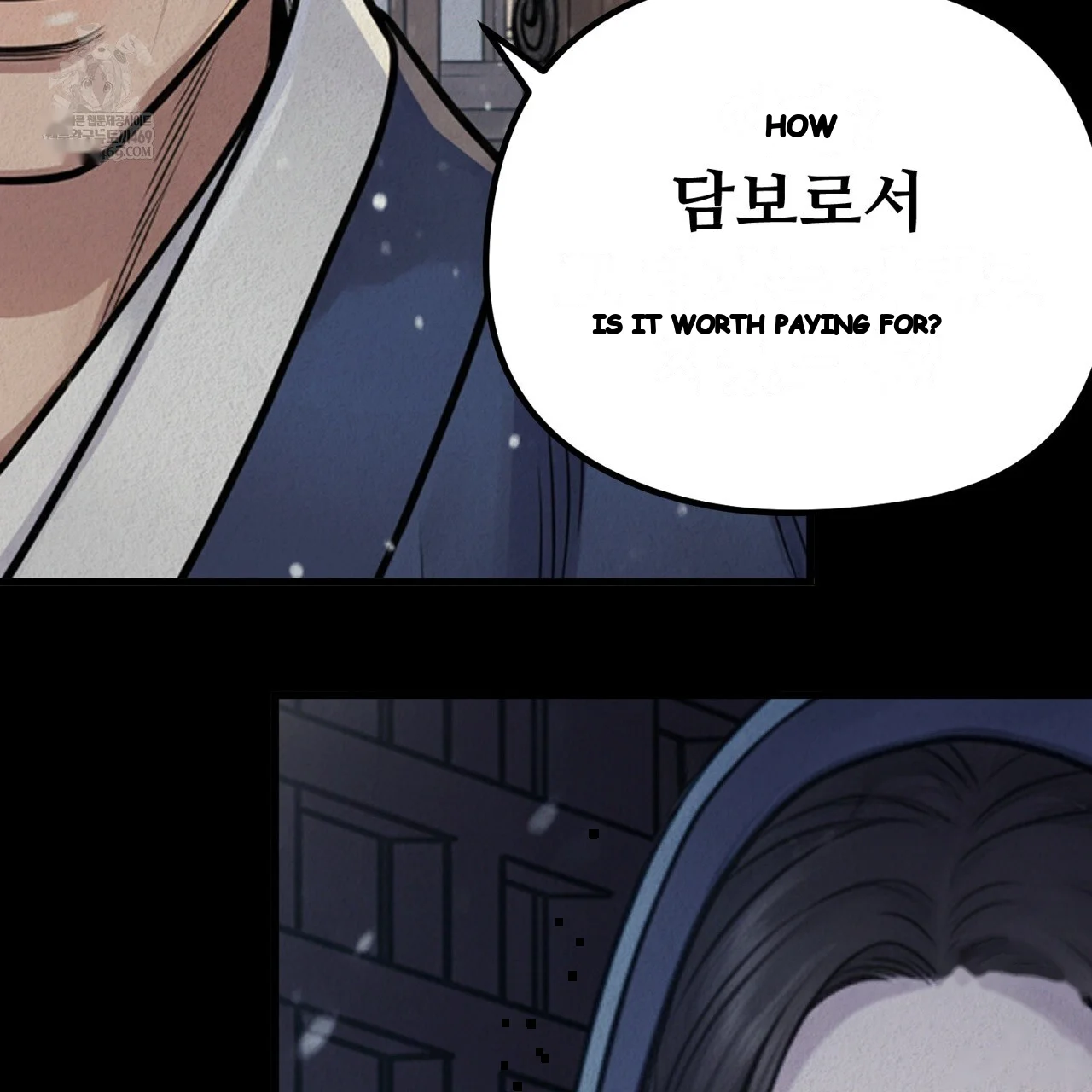 A Beasts Paradise Chapter 40 - Page 123