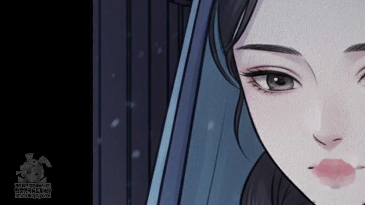 A Beasts Paradise Chapter 40 - Page 124