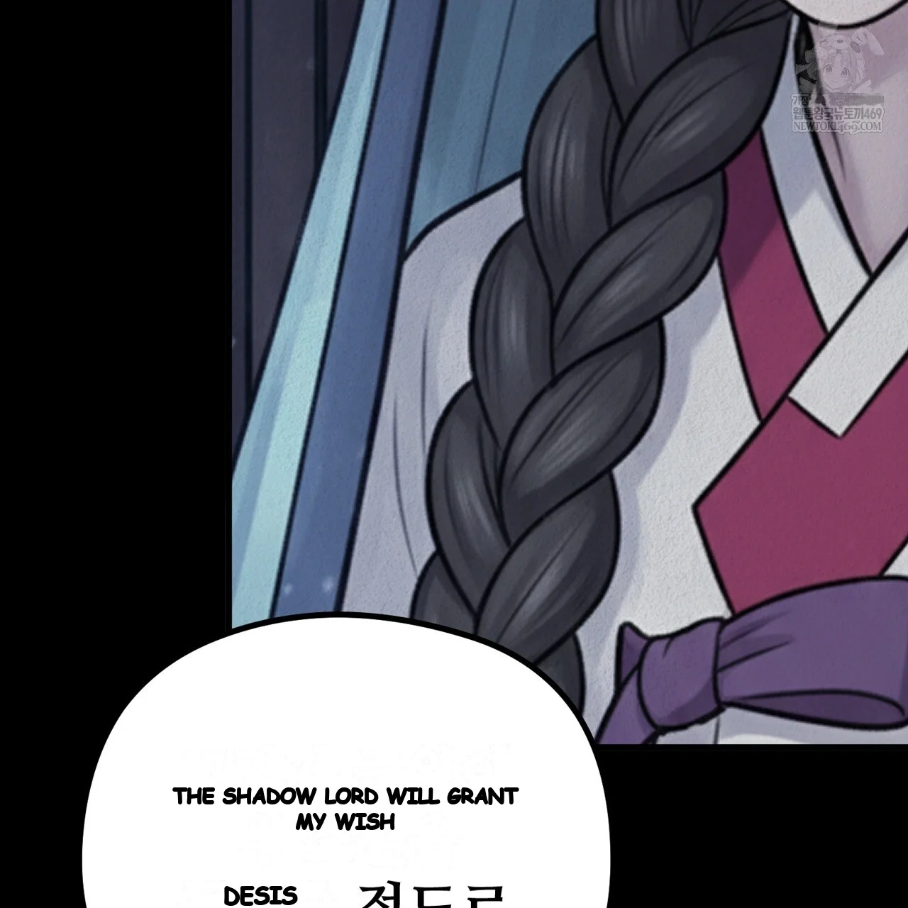A Beasts Paradise Chapter 40 - Page 125