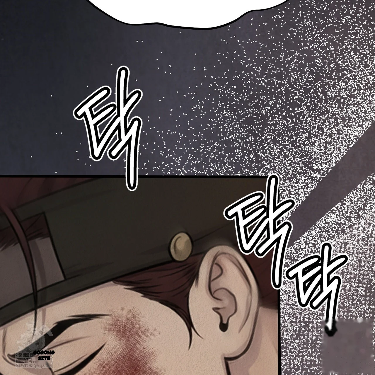 A Beasts Paradise Chapter 40 - Page 30