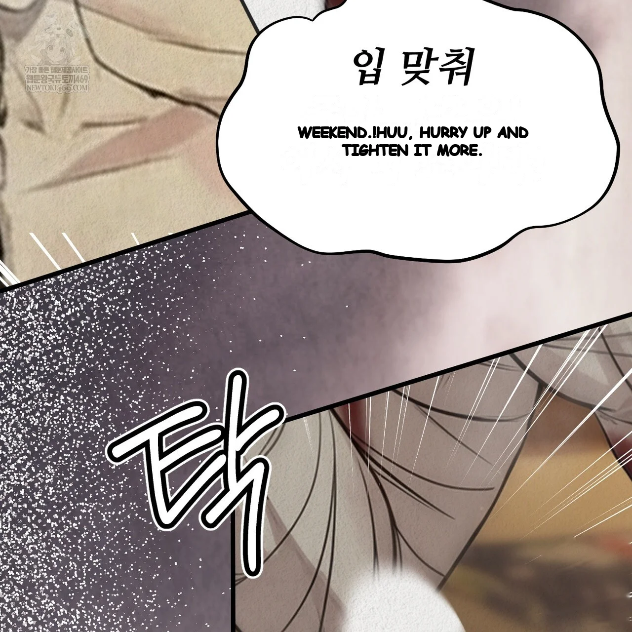 A Beasts Paradise Chapter 40 - Page 32
