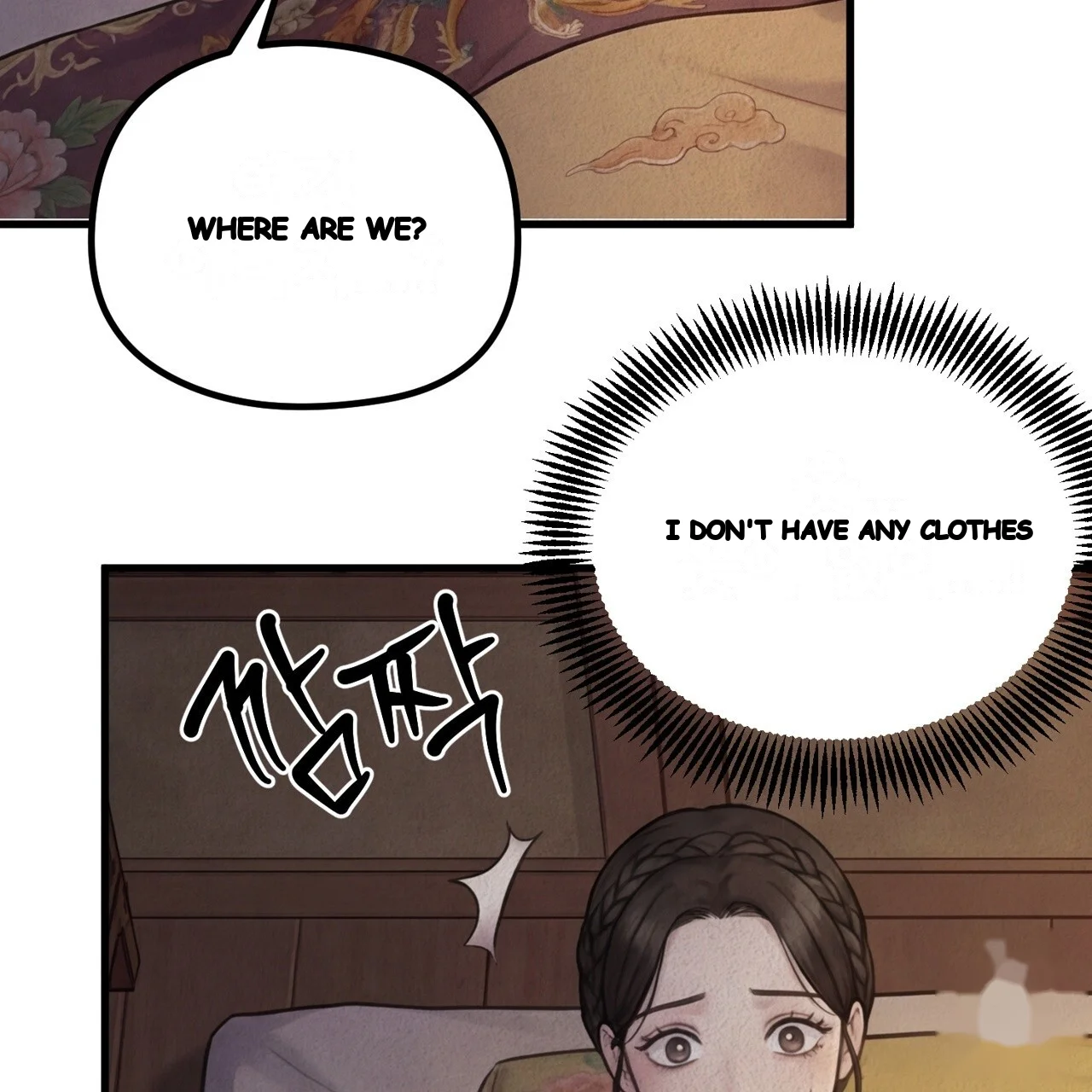 A Beasts Paradise Chapter 40 - Page 57
