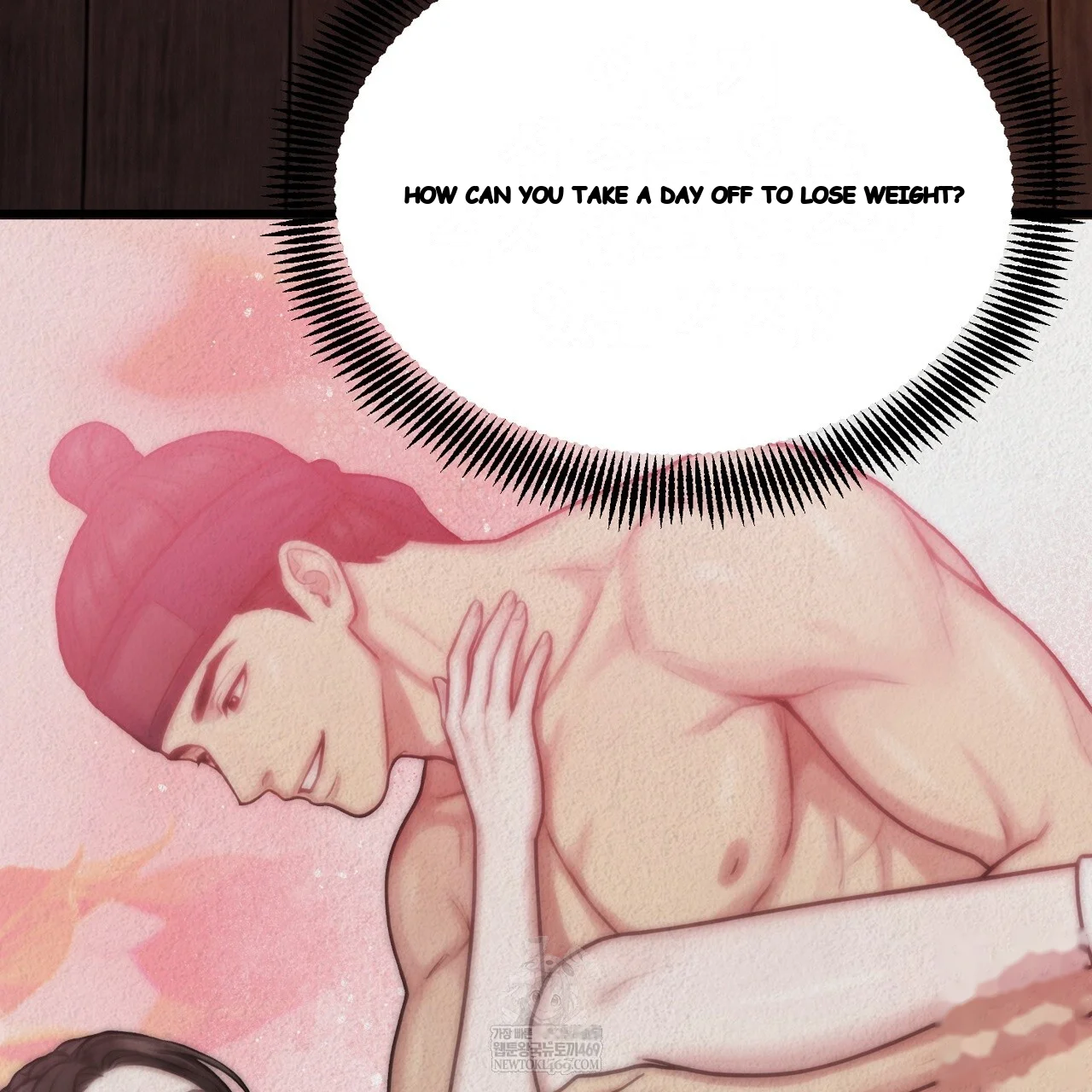 A Beasts Paradise Chapter 40 - Page 67