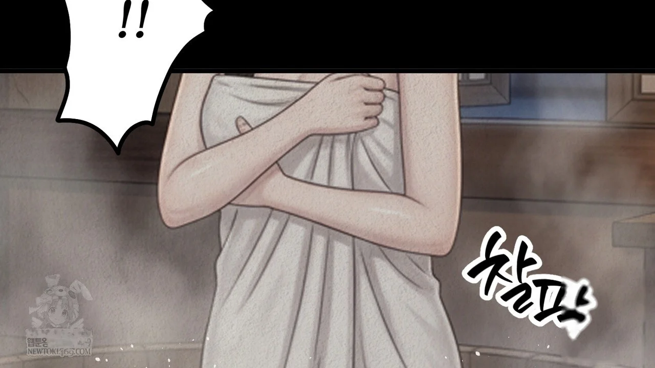 A Beasts Paradise Chapter 40 - Page 90