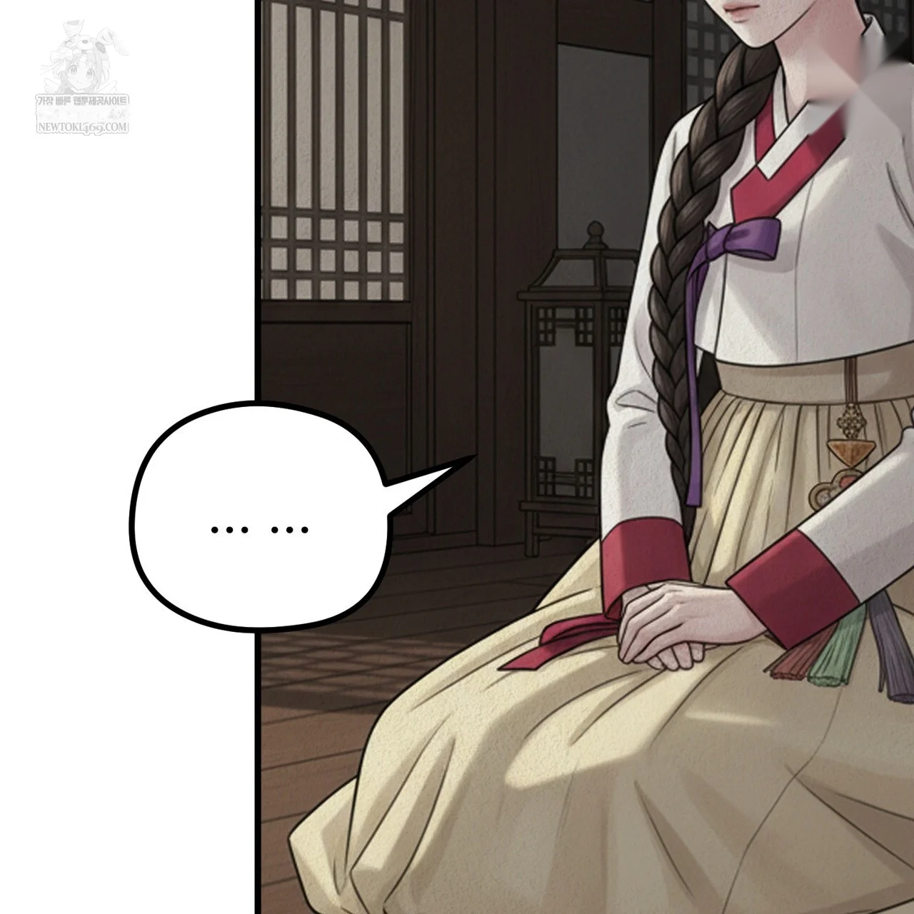 A Beasts Paradise Chapter 41 - Page 10