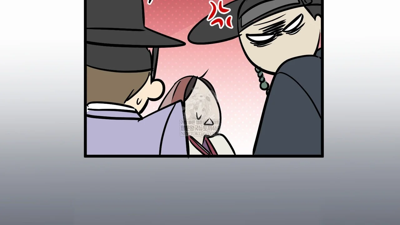A Beasts Paradise Chapter 41 - Page 110
