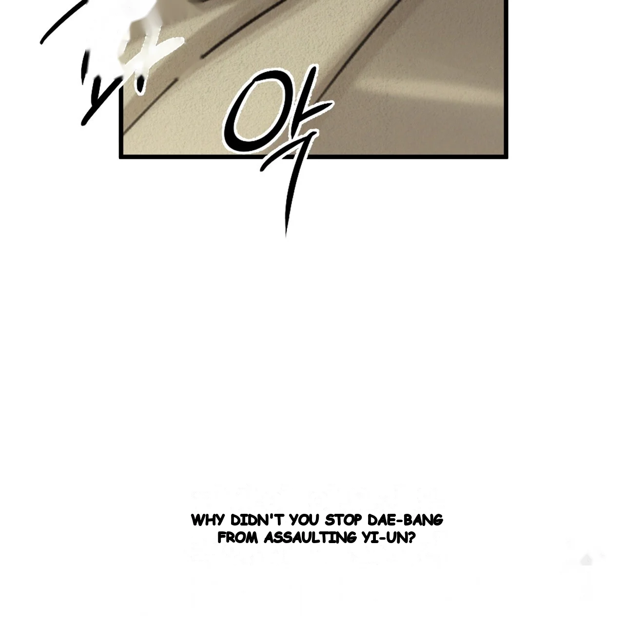 A Beasts Paradise Chapter 41 - Page 14