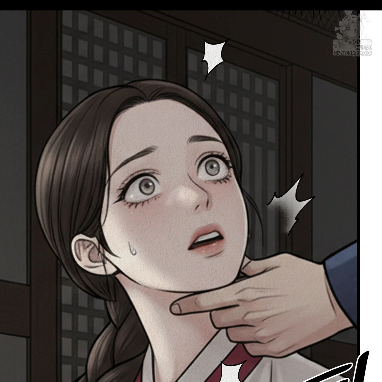 A Beasts Paradise Chapter 41 - Page 16