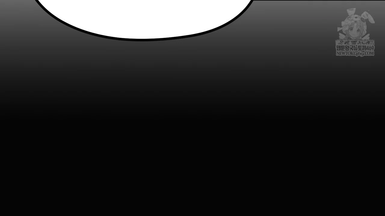 A Beasts Paradise Chapter 41 - Page 33
