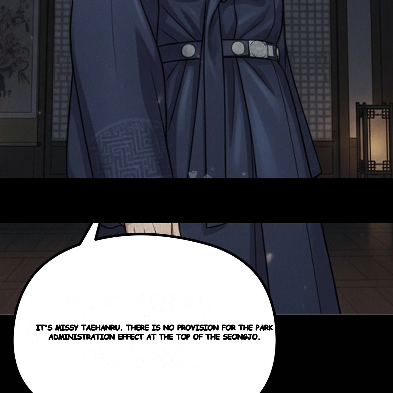 A Beasts Paradise Chapter 41 - Page 36