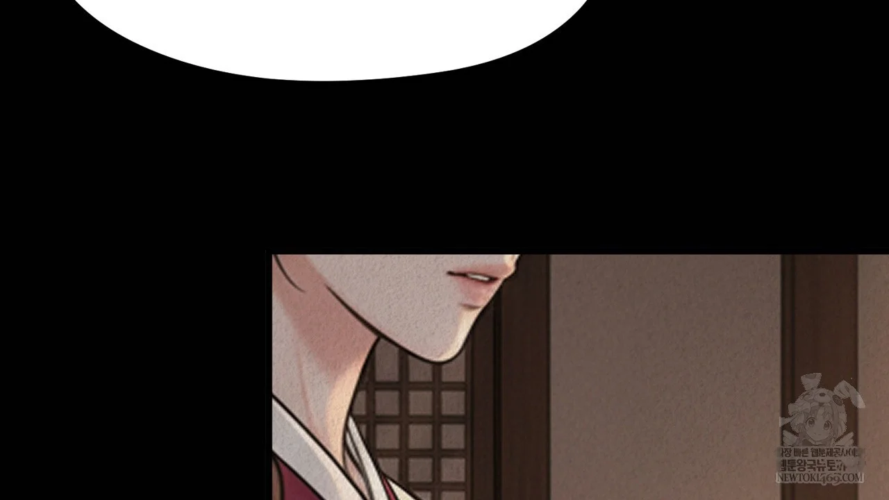 A Beasts Paradise Chapter 41 - Page 37