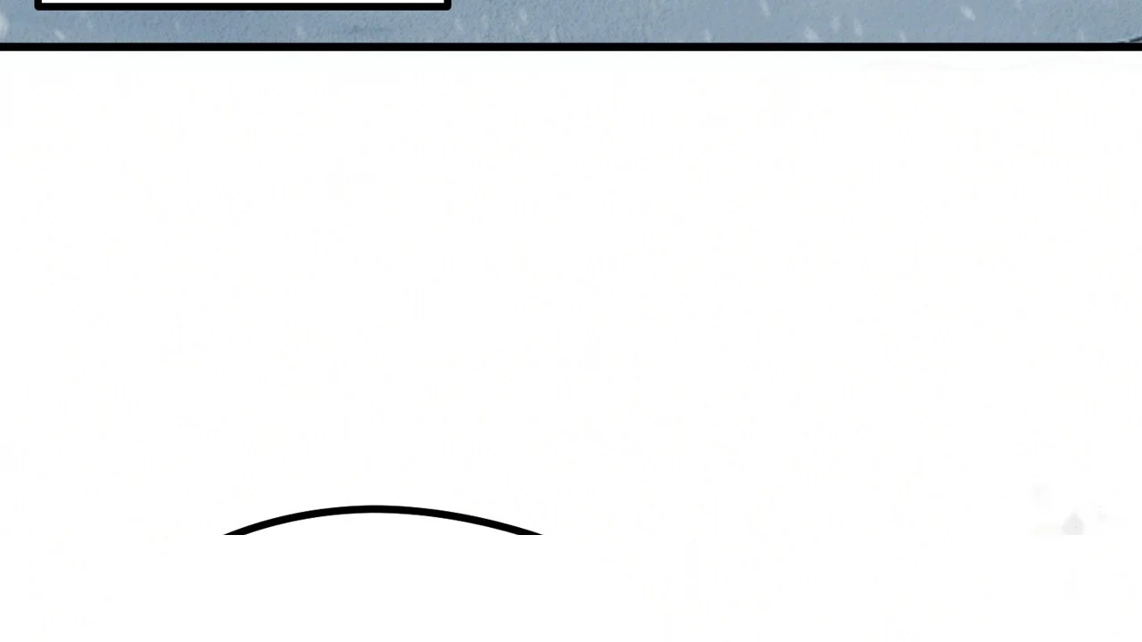 A Beasts Paradise Chapter 41 - Page 43