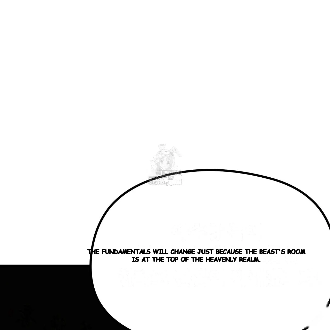 A Beasts Paradise Chapter 41 - Page 6
