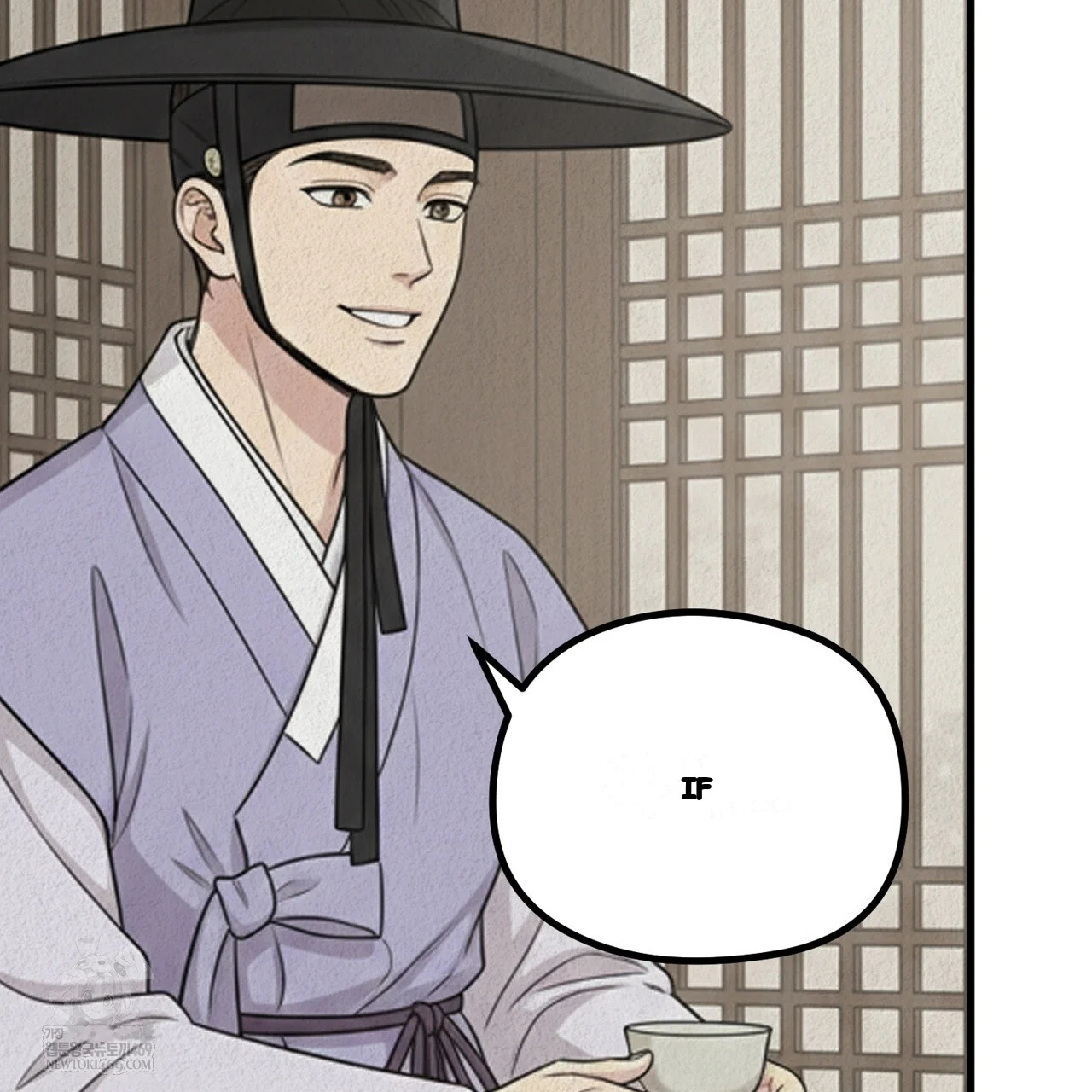 A Beasts Paradise Chapter 41 - Page 62