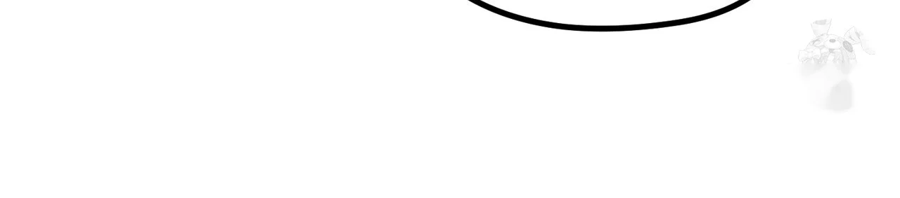 A Beasts Paradise Chapter 41 - Page 78