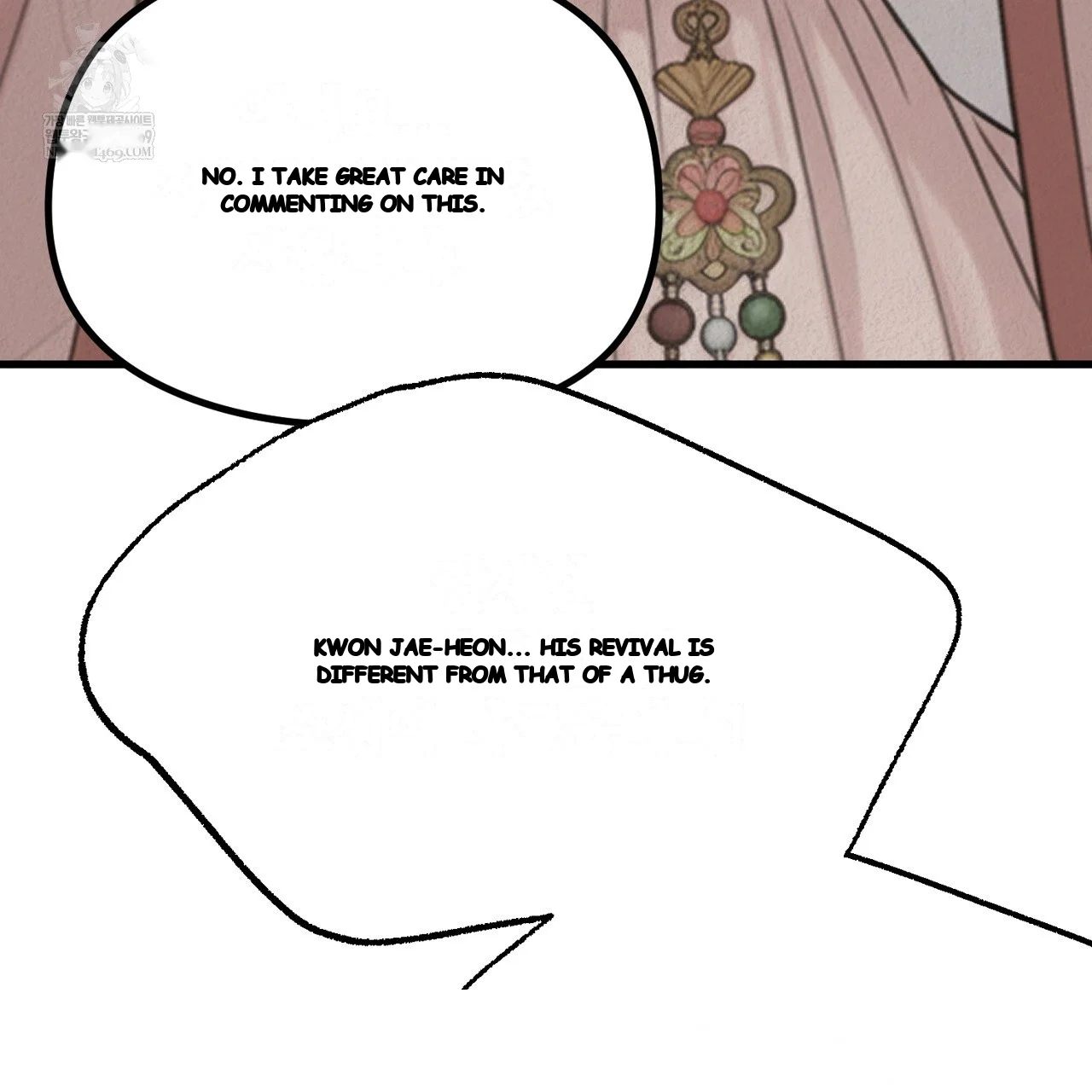A Beasts Paradise Chapter 41 - Page 87