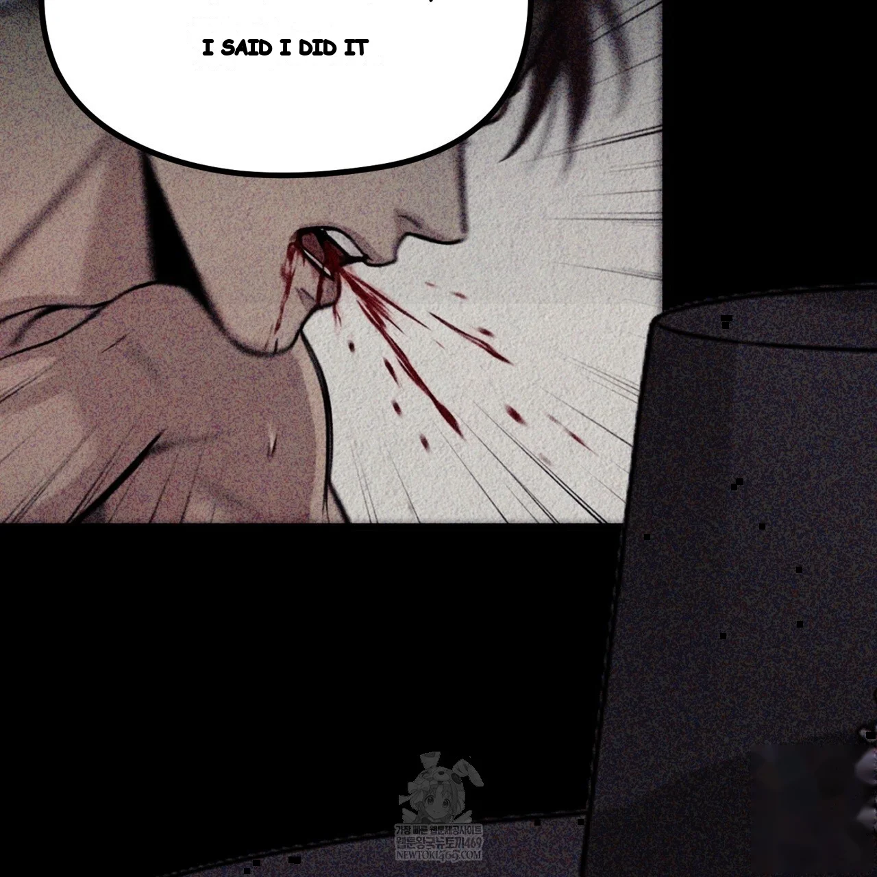 A Beasts Paradise Chapter 42 - Page 48
