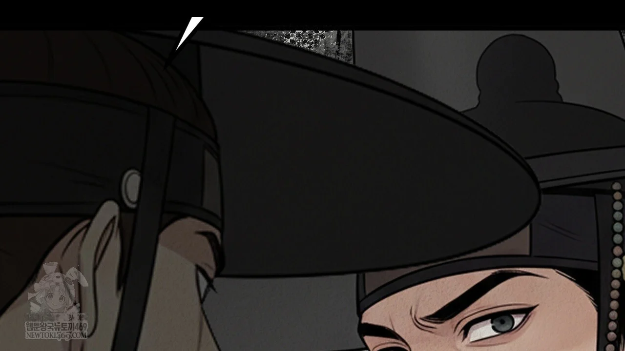 A Beasts Paradise Chapter 42 - Page 53