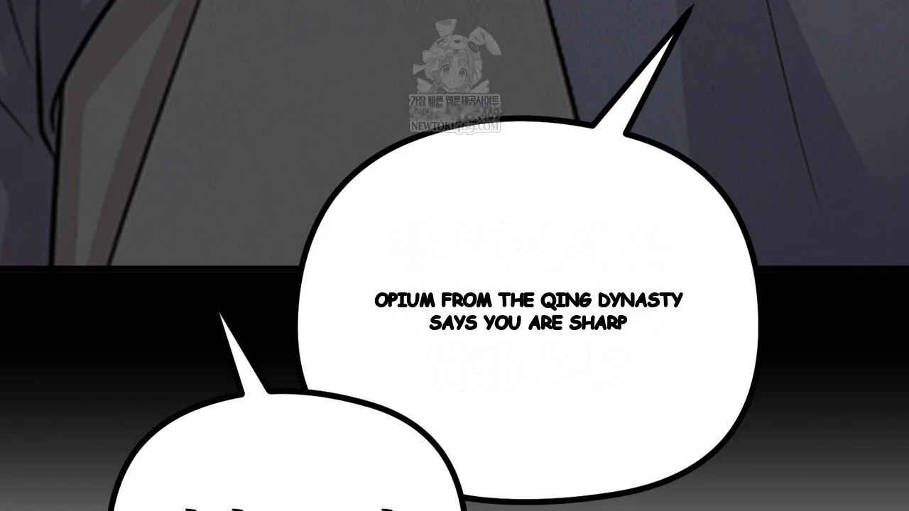 A Beasts Paradise Chapter 42 - Page 55