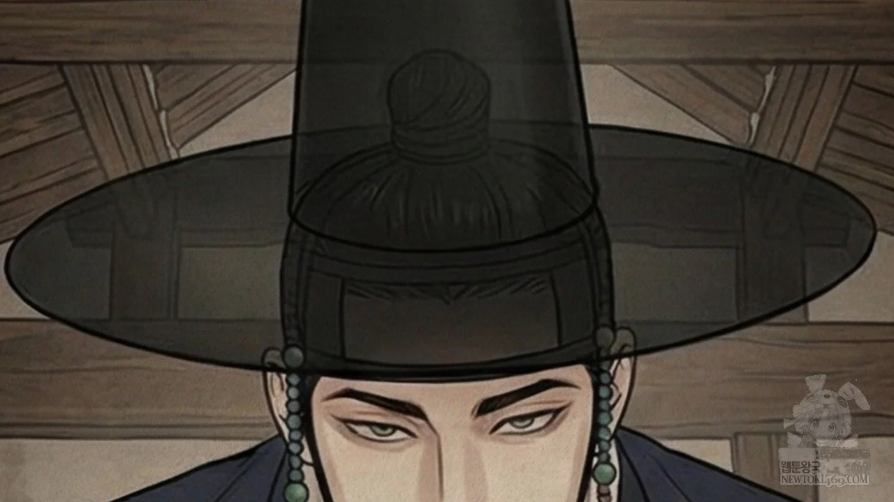 A Beasts Paradise Chapter 42 - Page 64