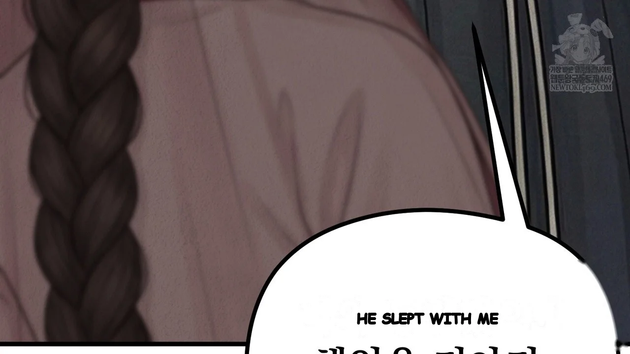 A Beasts Paradise Chapter 42 - Page 66