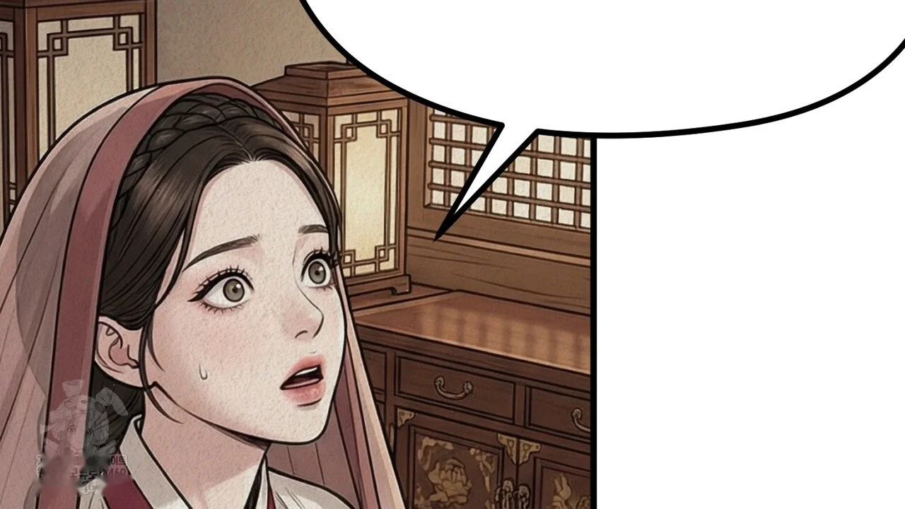 A Beasts Paradise Chapter 42 - Page 68