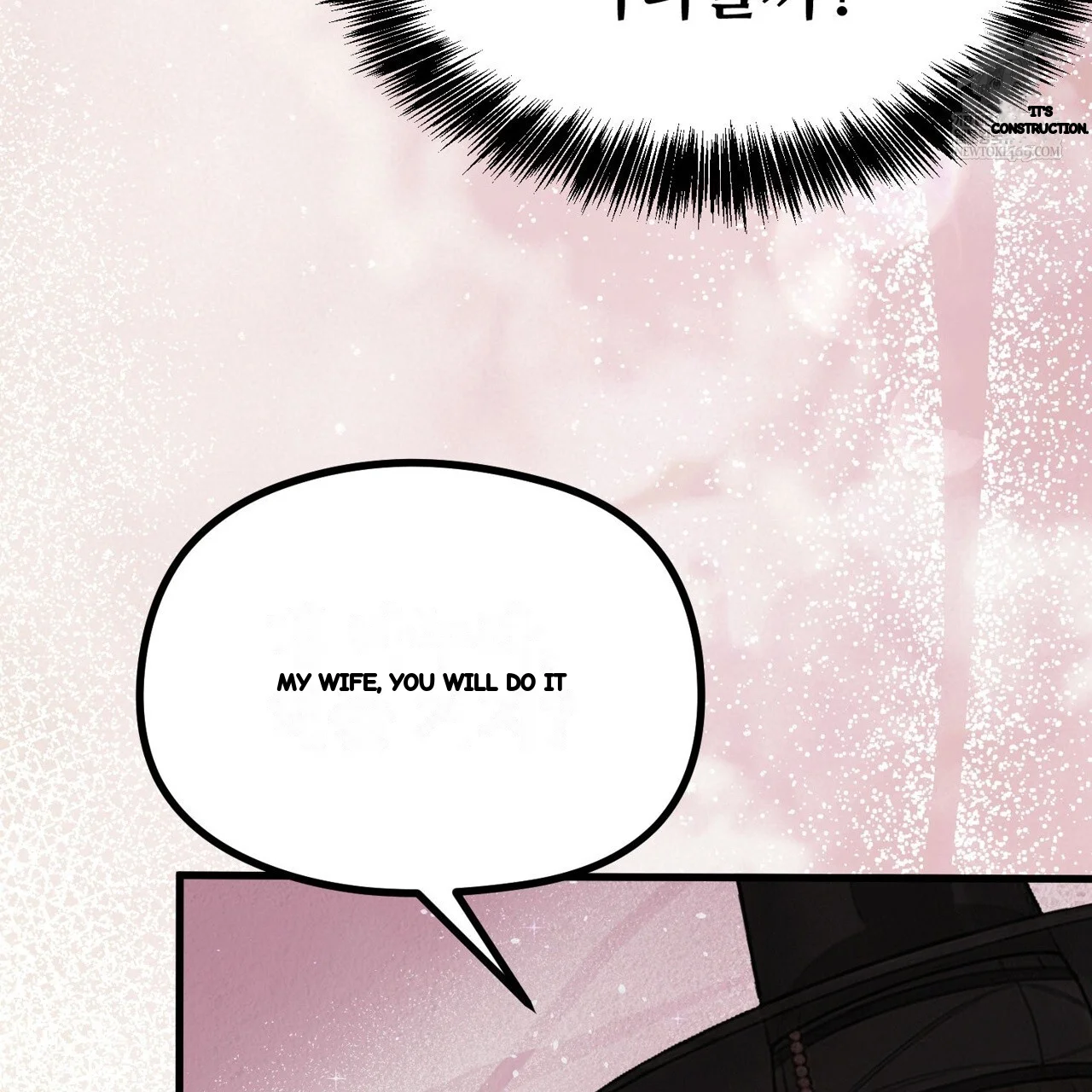 A Beasts Paradise Chapter 43 - Page 14