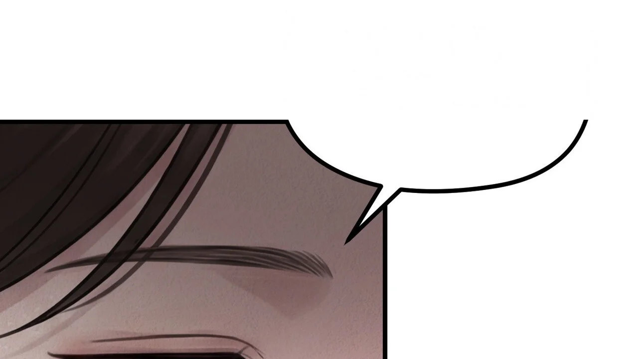A Beasts Paradise Chapter 43 - Page 23