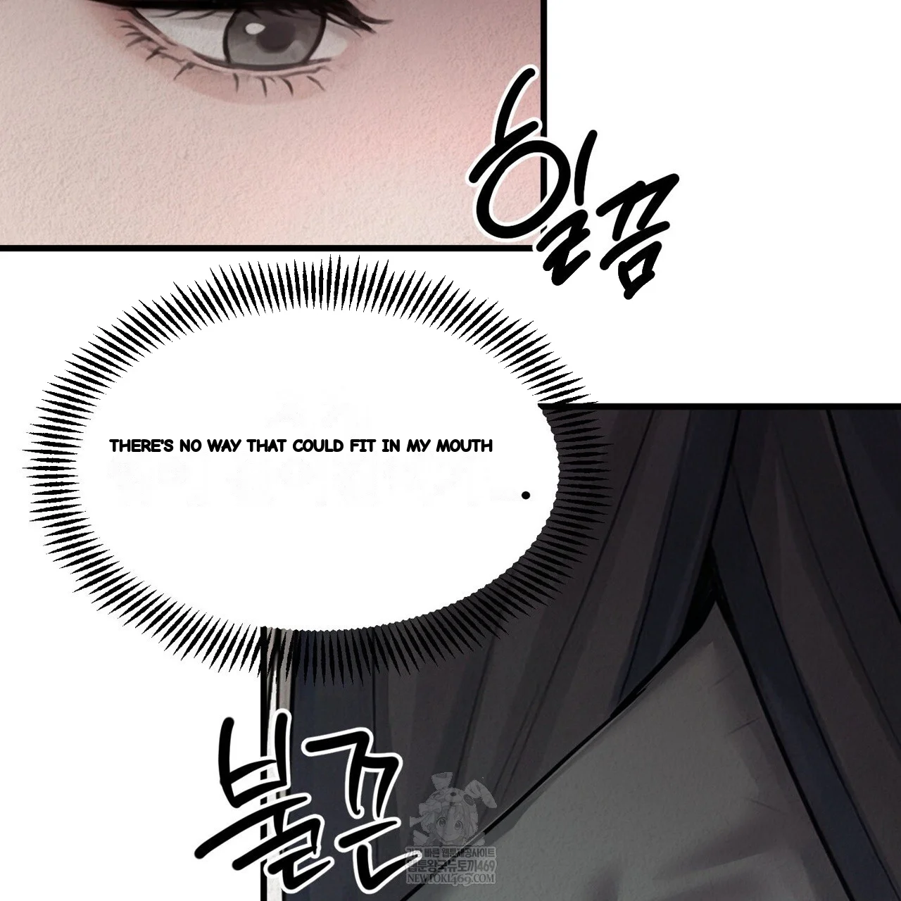 A Beasts Paradise Chapter 43 - Page 24
