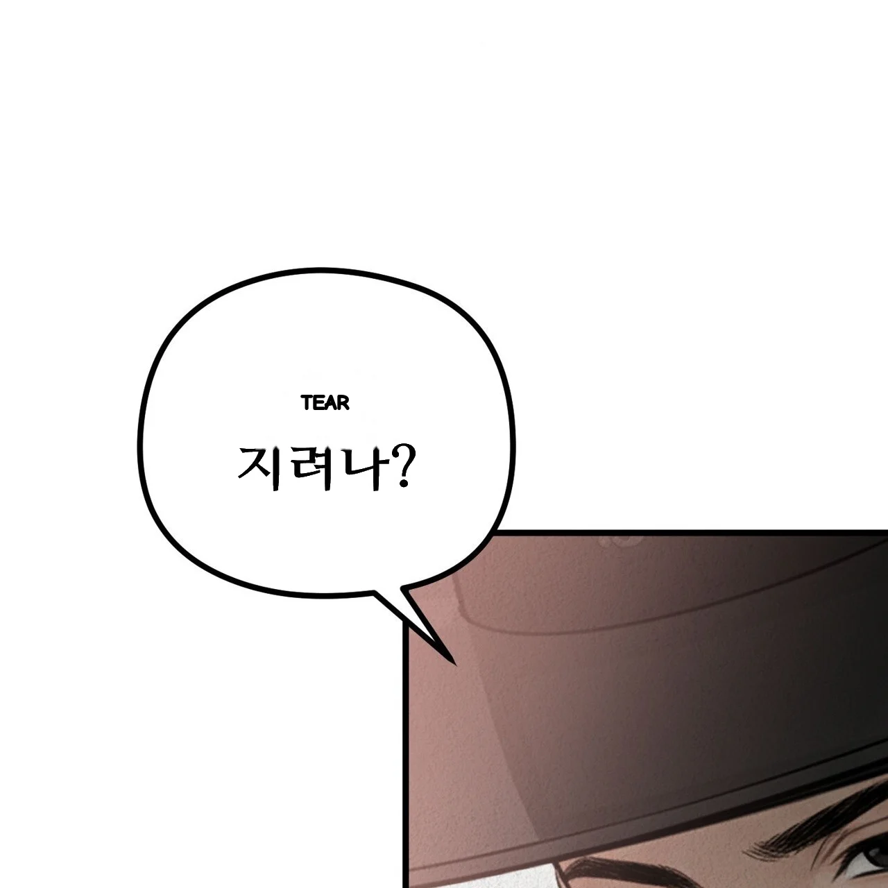 A Beasts Paradise Chapter 43 - Page 28