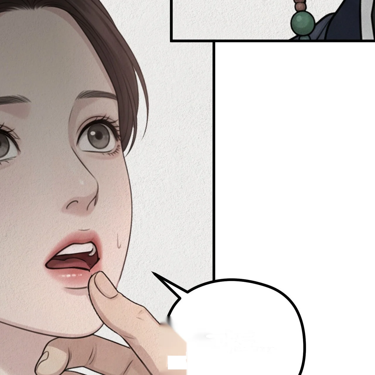 A Beasts Paradise Chapter 43 - Page 30