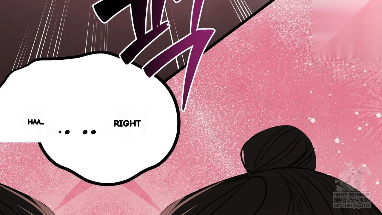 A Beasts Paradise Chapter 43 - Page 73