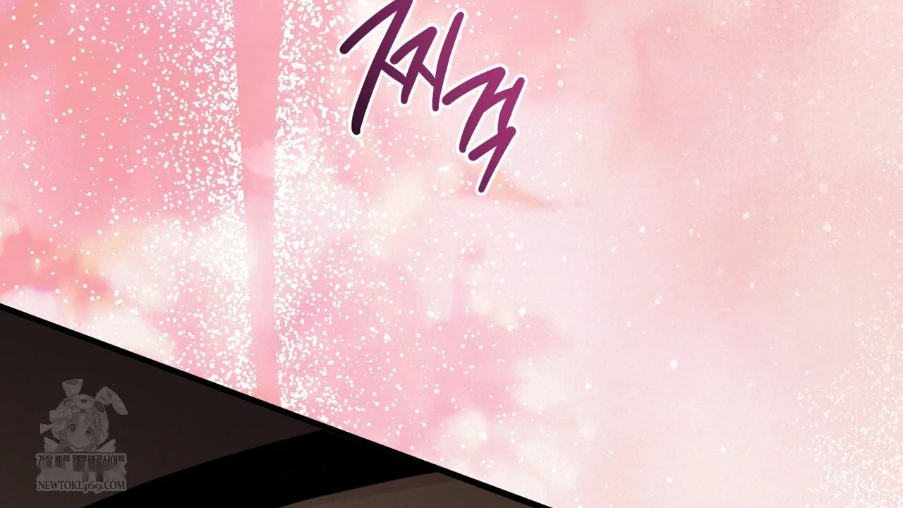 A Beasts Paradise Chapter 43 - Page 87