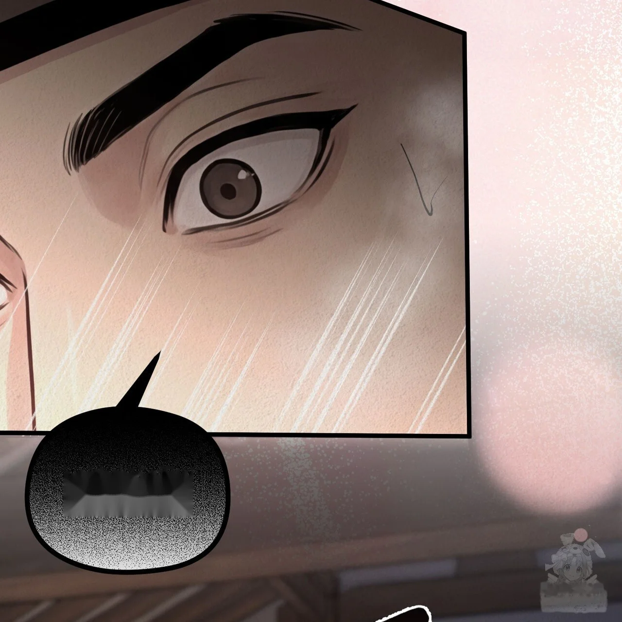 A Beasts Paradise Chapter 43 - Page 88