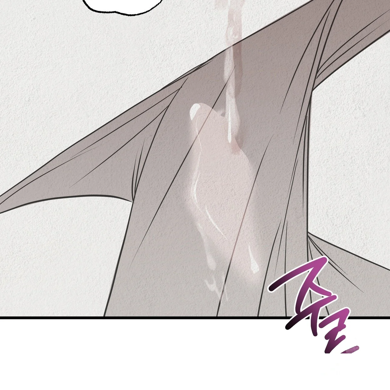 A Beasts Paradise Chapter 44 - Page 18