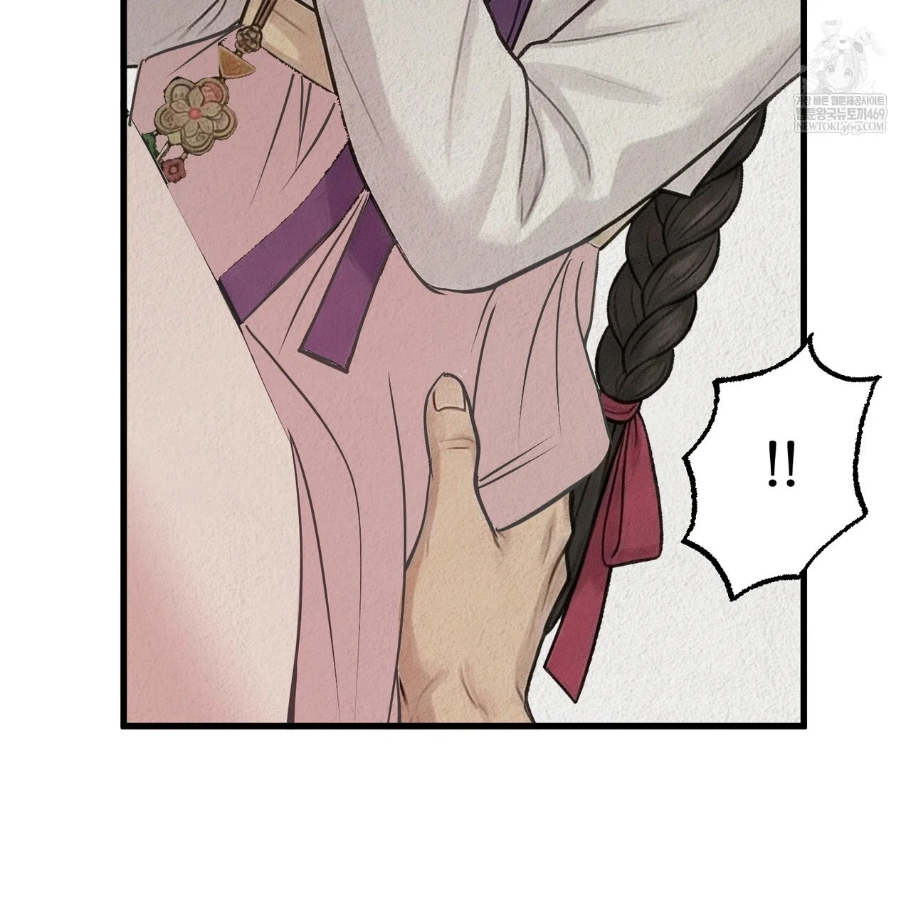 A Beasts Paradise Chapter 44 - Page 40