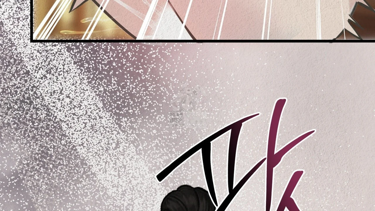 A Beasts Paradise Chapter 45 - Page 23