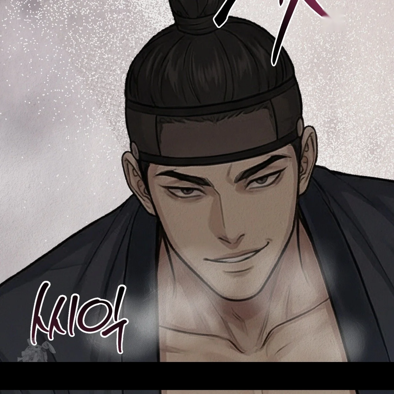 A Beasts Paradise Chapter 45 - Page 24