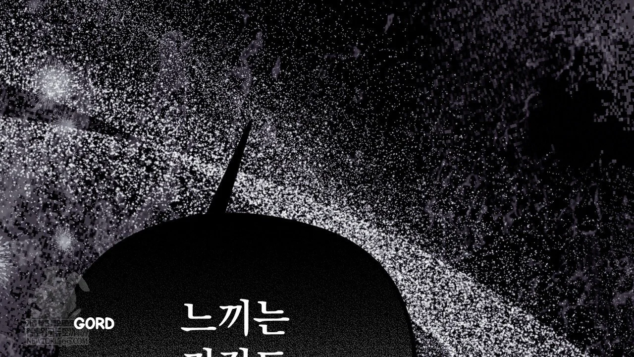 A Beasts Paradise Chapter 45 - Page 55